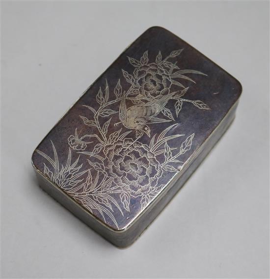 A late 19th century silver wire inlaid copper box, seal mark 7cm.